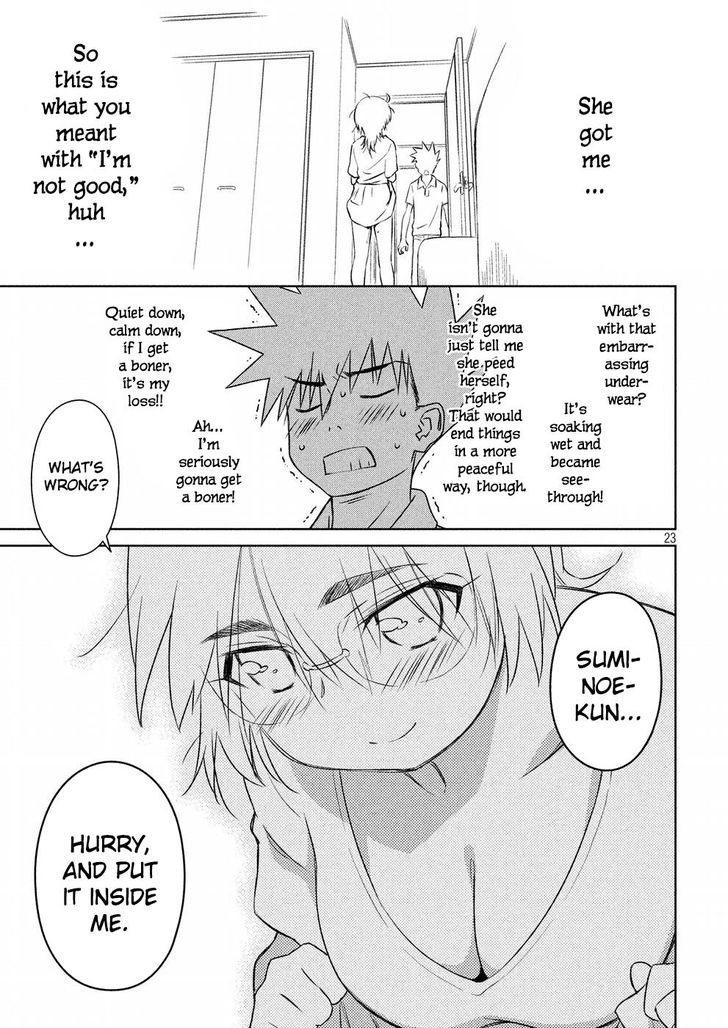 Kiss x Sis Chapter 121 Page 24