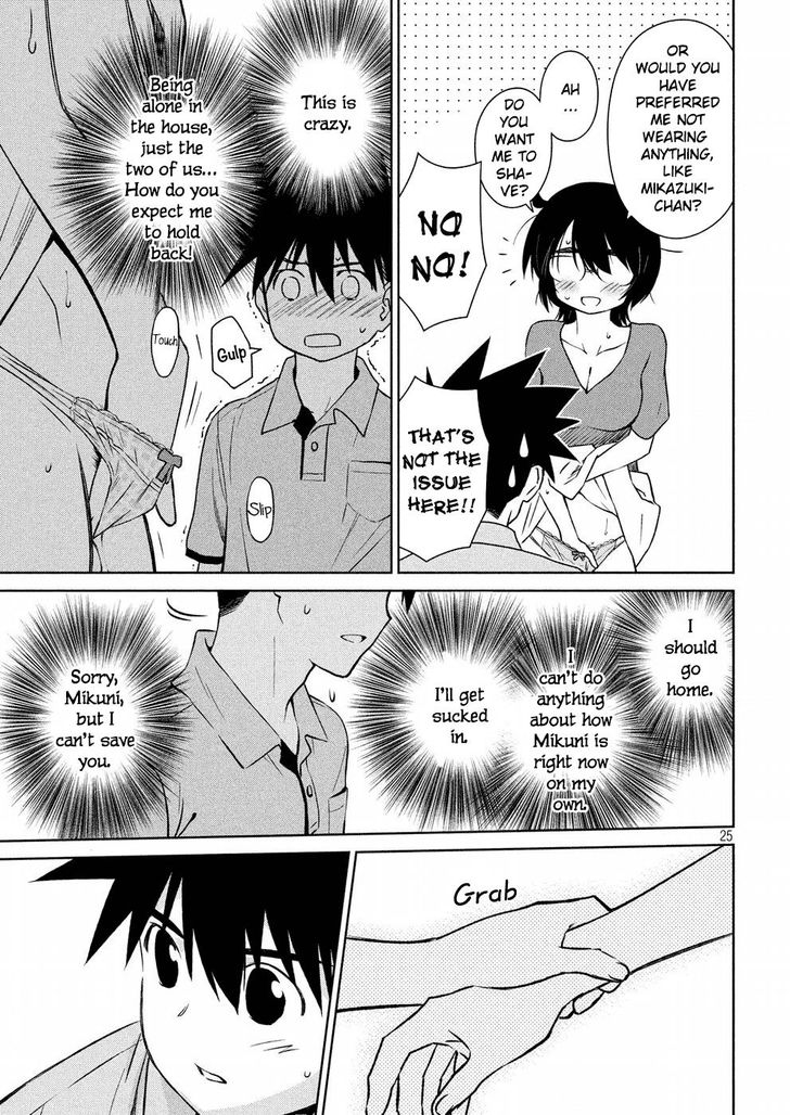 Kiss x Sis Chapter 121 Page 26