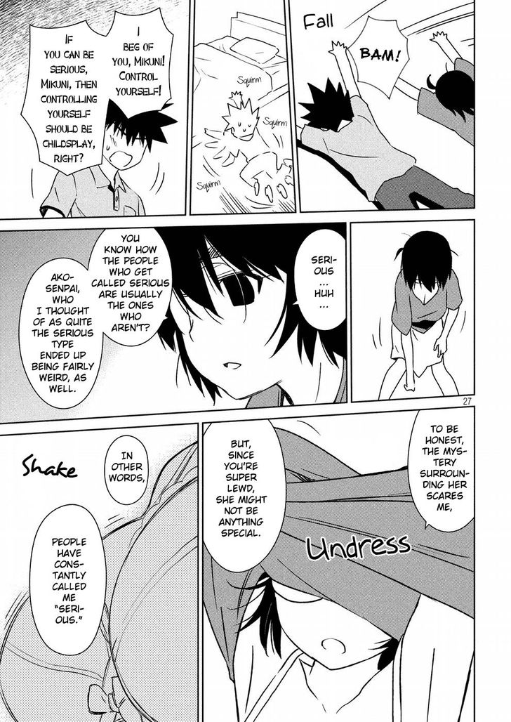 Kiss x Sis Chapter 121 Page 28