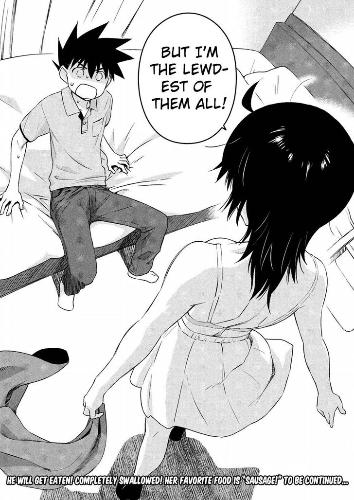 Kiss x Sis Chapter 121 Page 29