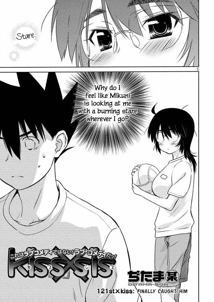 Kiss x Sis Chapter 121 Page 6