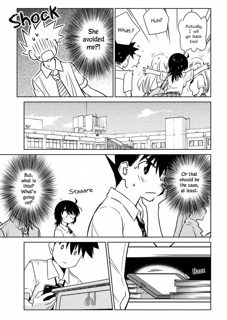Kiss x Sis Chapter 121 Page 8
