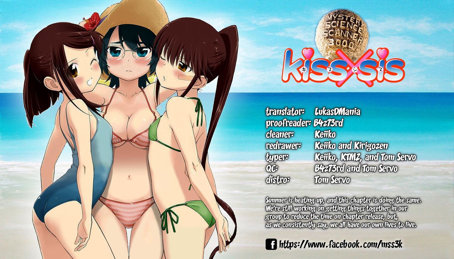 Kiss x Sis Chapter 122 Page 1