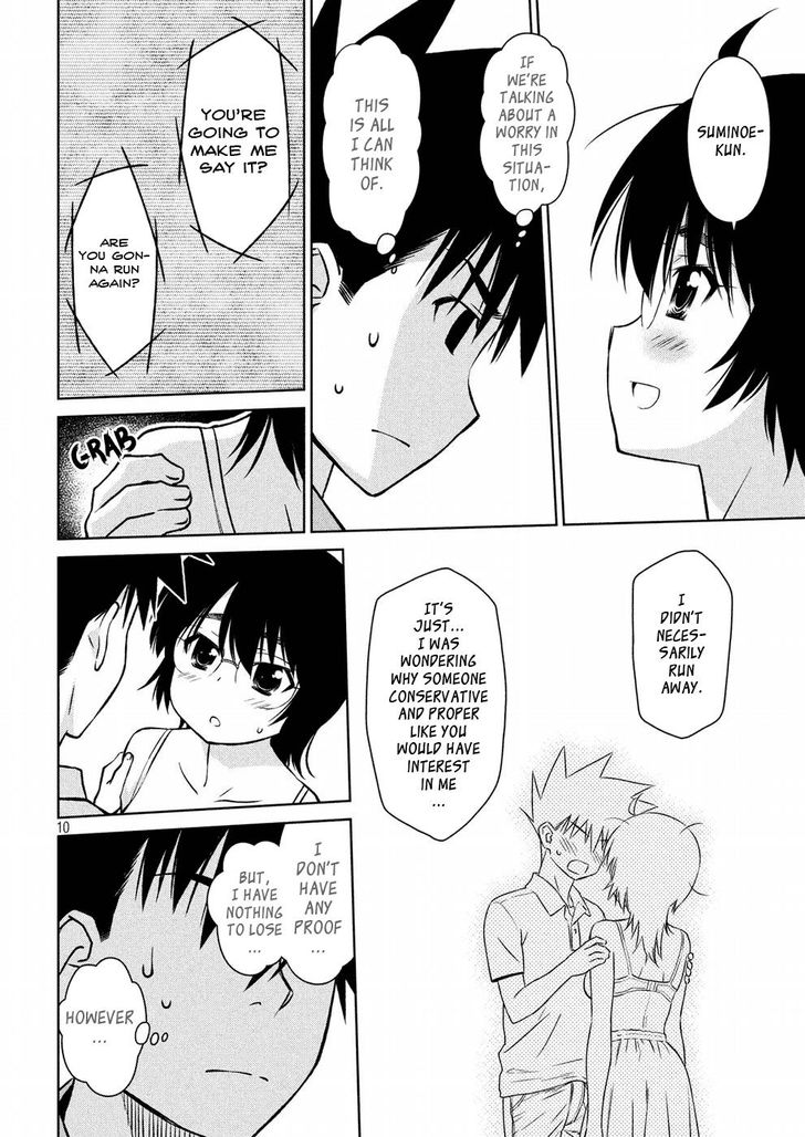 Kiss x Sis Chapter 122 Page 10