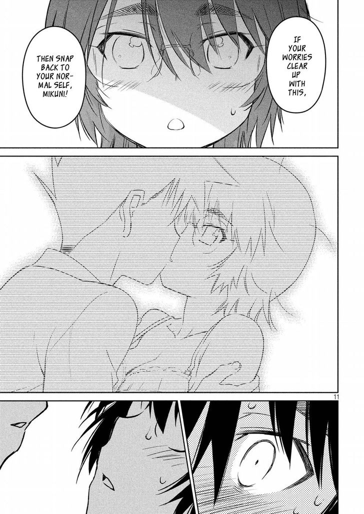 Kiss x Sis Chapter 122 Page 11