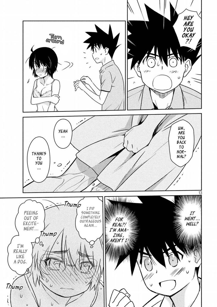 Kiss x Sis Chapter 122 Page 13