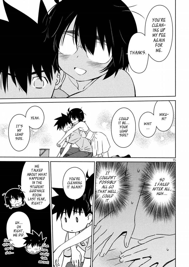 Kiss x Sis Chapter 122 Page 15