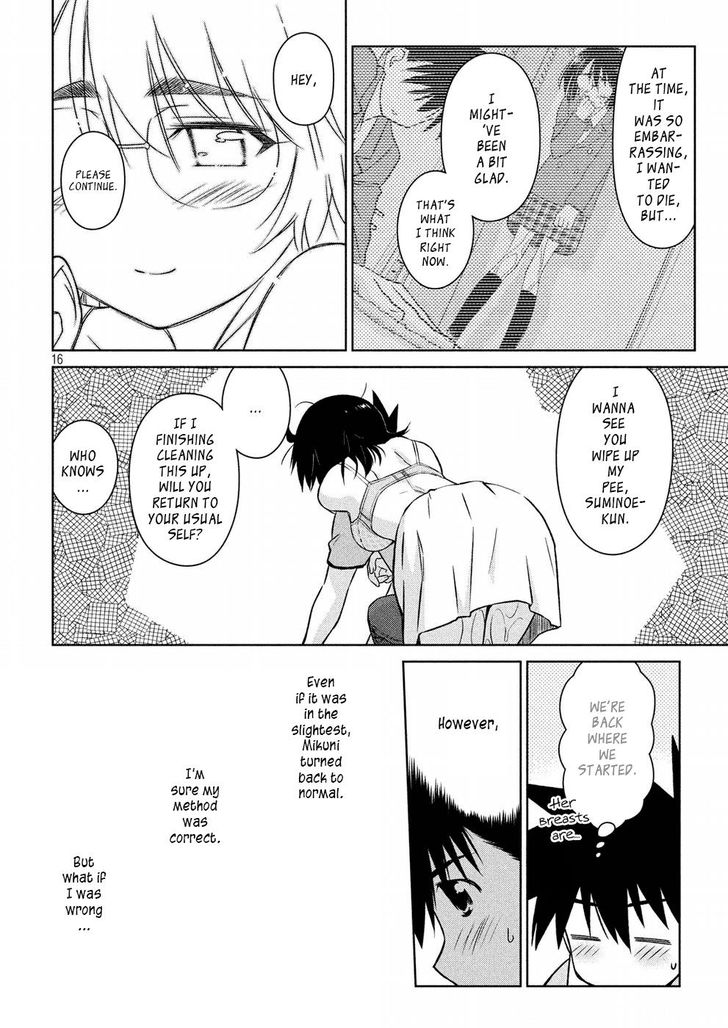 Kiss x Sis Chapter 122 Page 16