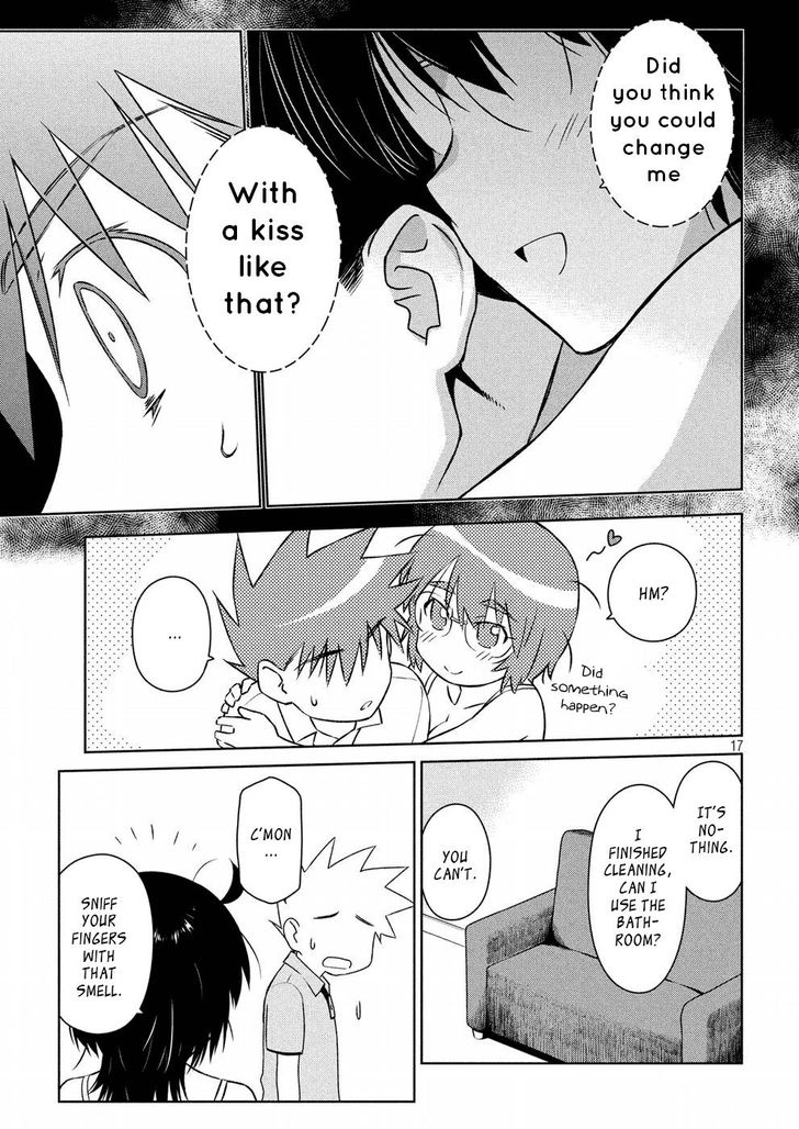 Kiss x Sis Chapter 122 Page 17