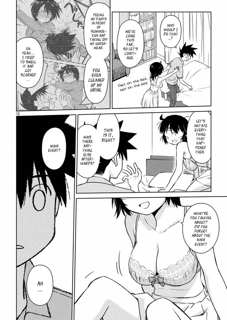Kiss x Sis Chapter 122 Page 18