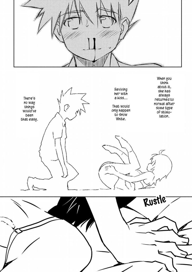 Kiss x Sis Chapter 122 Page 20