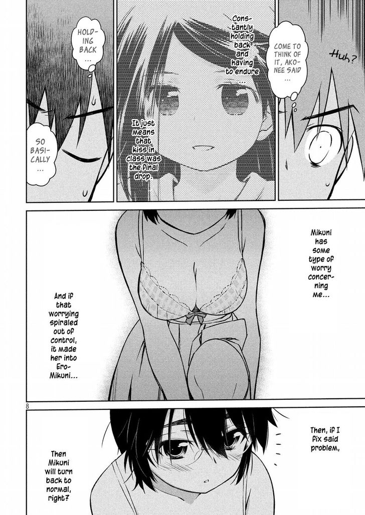Kiss x Sis Chapter 122 Page 8