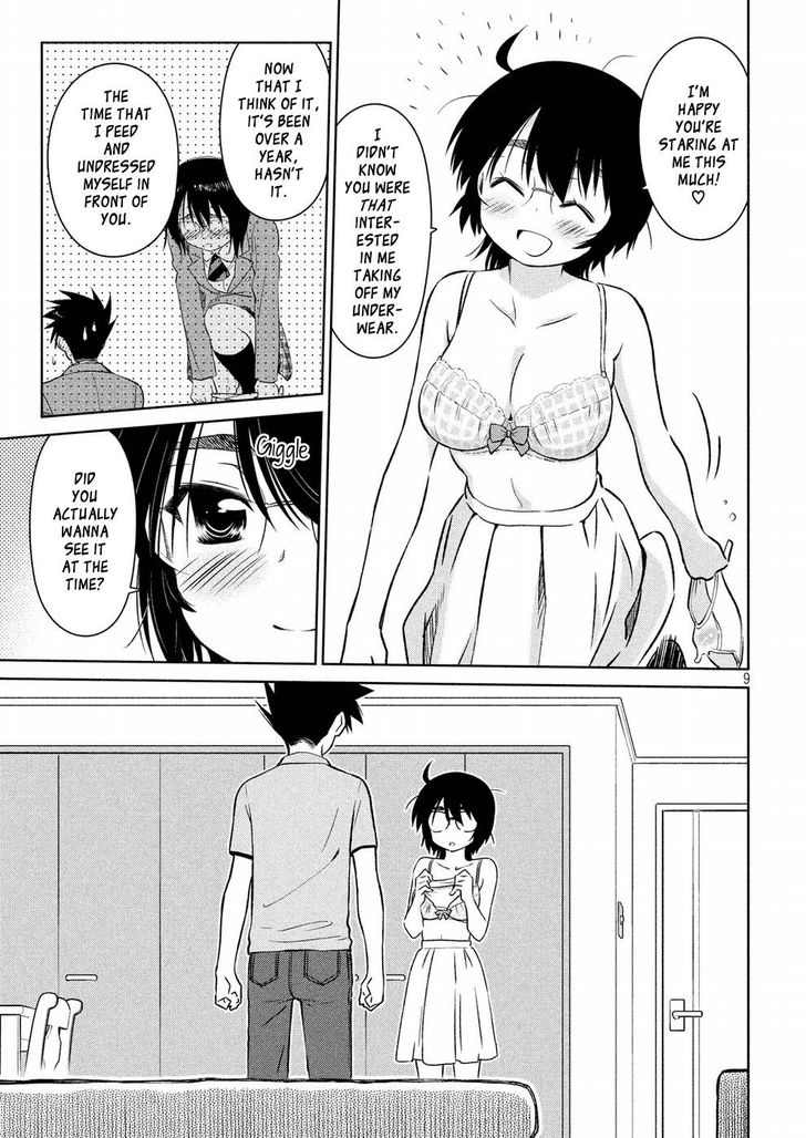 Kiss x Sis Chapter 122 Page 9