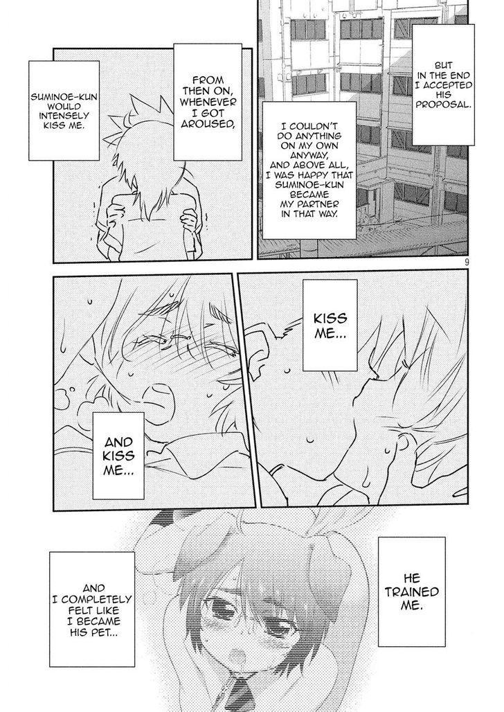 Kiss x Sis Chapter 123 Page 10