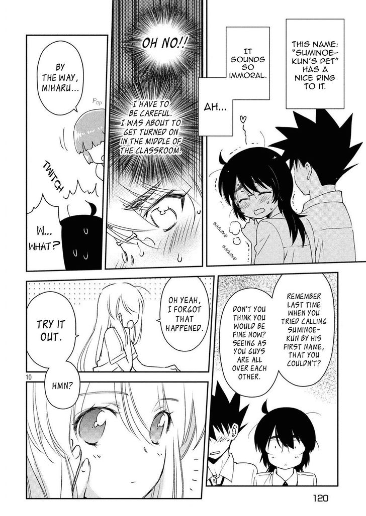 Kiss x Sis Chapter 123 Page 11
