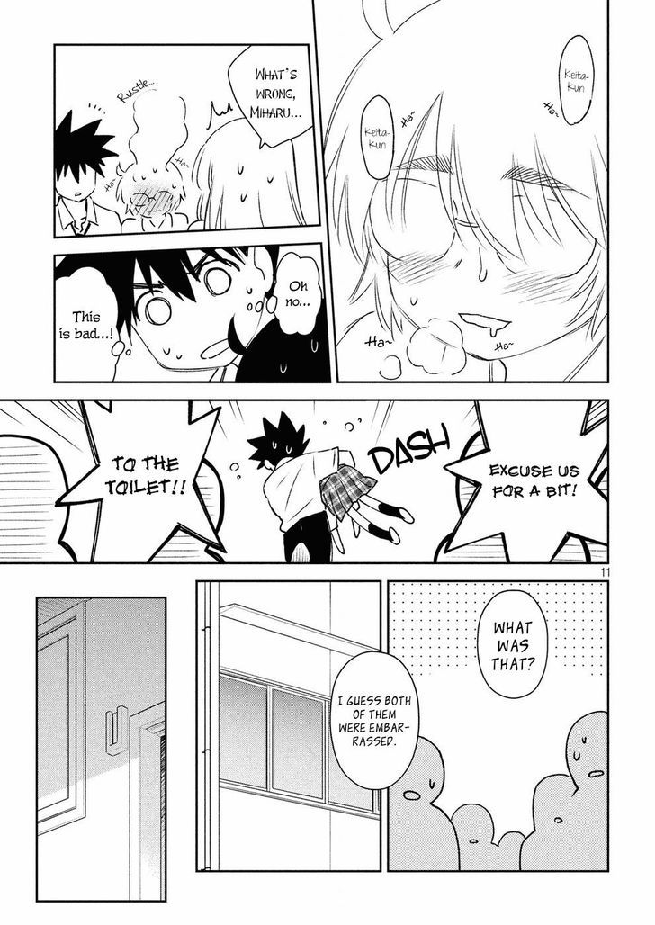 Kiss x Sis Chapter 123 Page 12