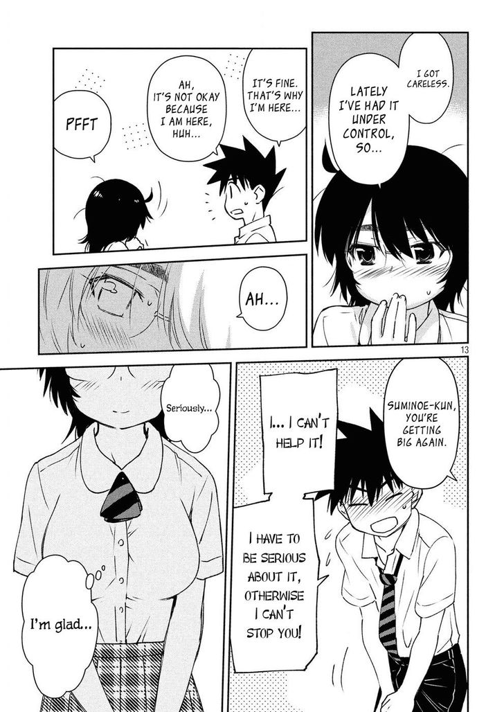 Kiss x Sis Chapter 123 Page 14