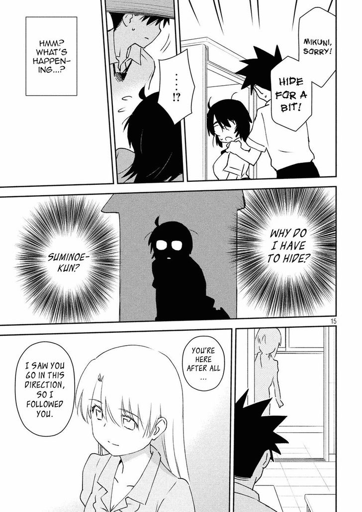 Kiss x Sis Chapter 123 Page 16