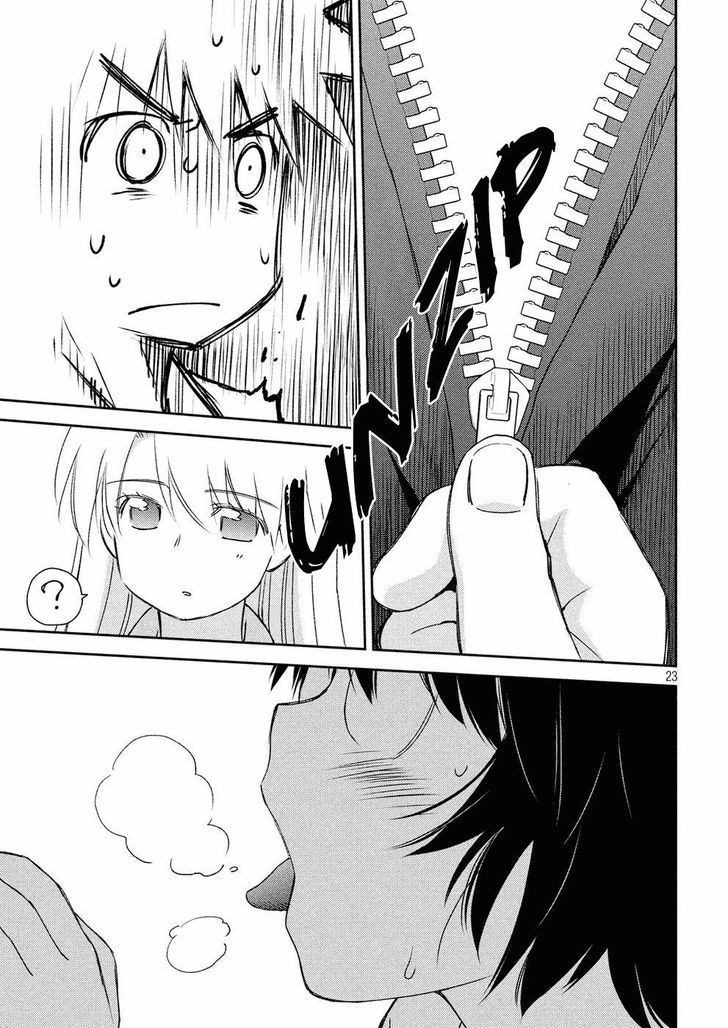Kiss x Sis Chapter 123 Page 24