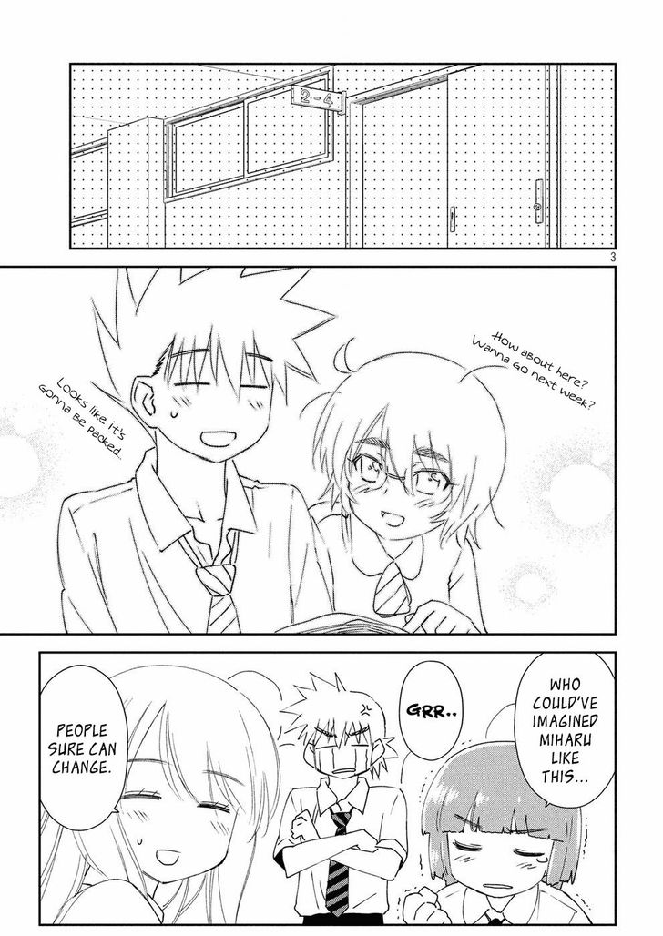 Kiss x Sis Chapter 123 Page 4
