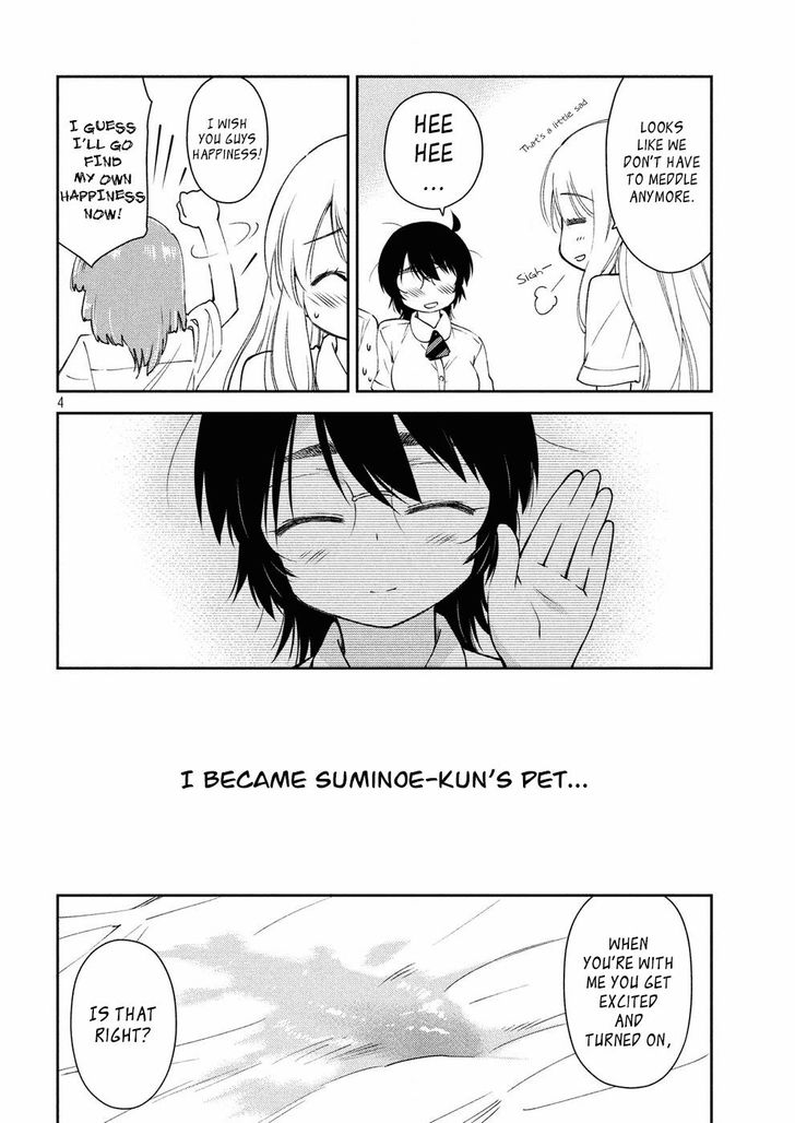 Kiss x Sis Chapter 123 Page 5