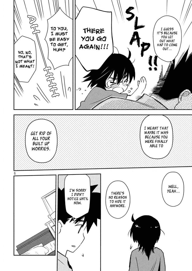 Kiss x Sis Chapter 123 Page 7