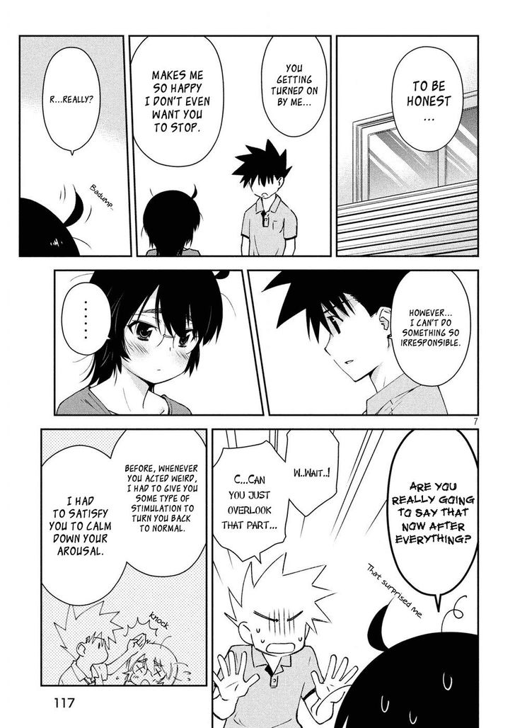 Kiss x Sis Chapter 123 Page 8