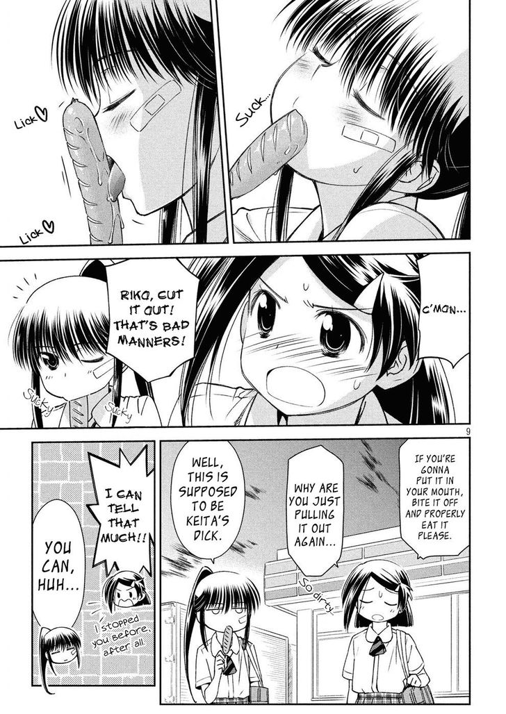 Kiss x Sis Chapter 124 Page 10
