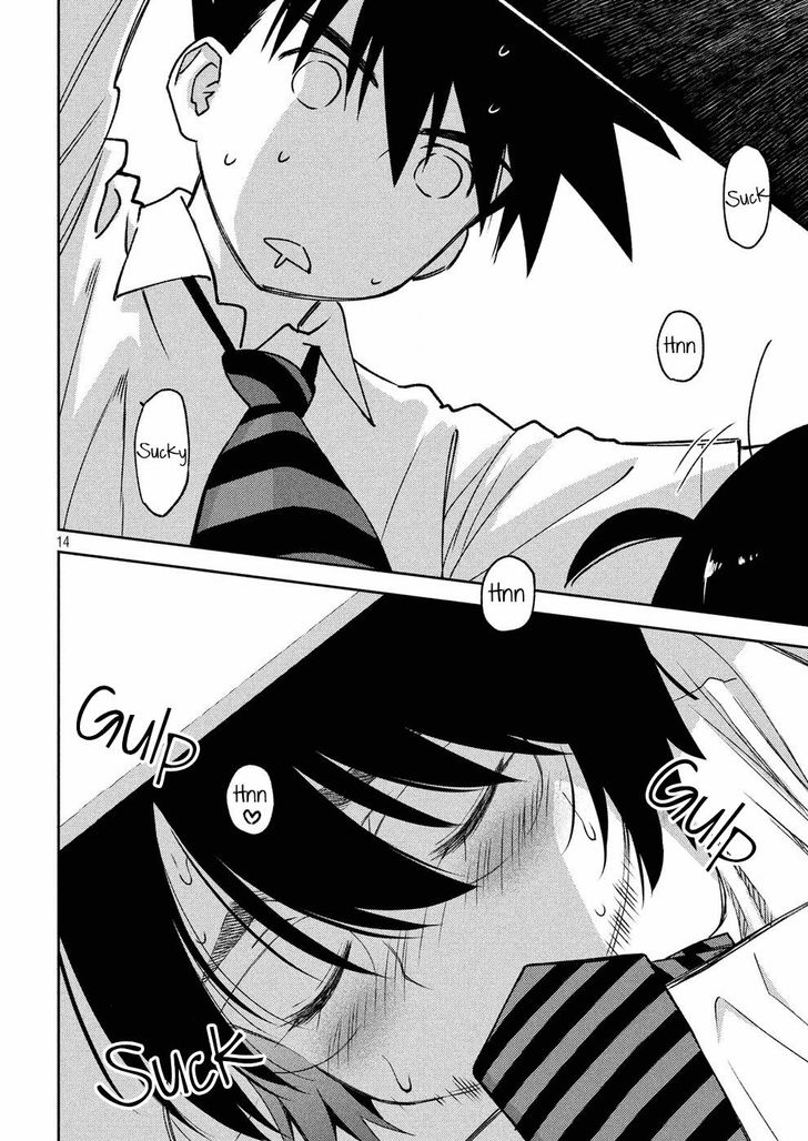 Kiss x Sis Chapter 124 Page 15