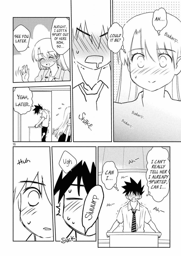 Kiss x Sis Chapter 124 Page 17