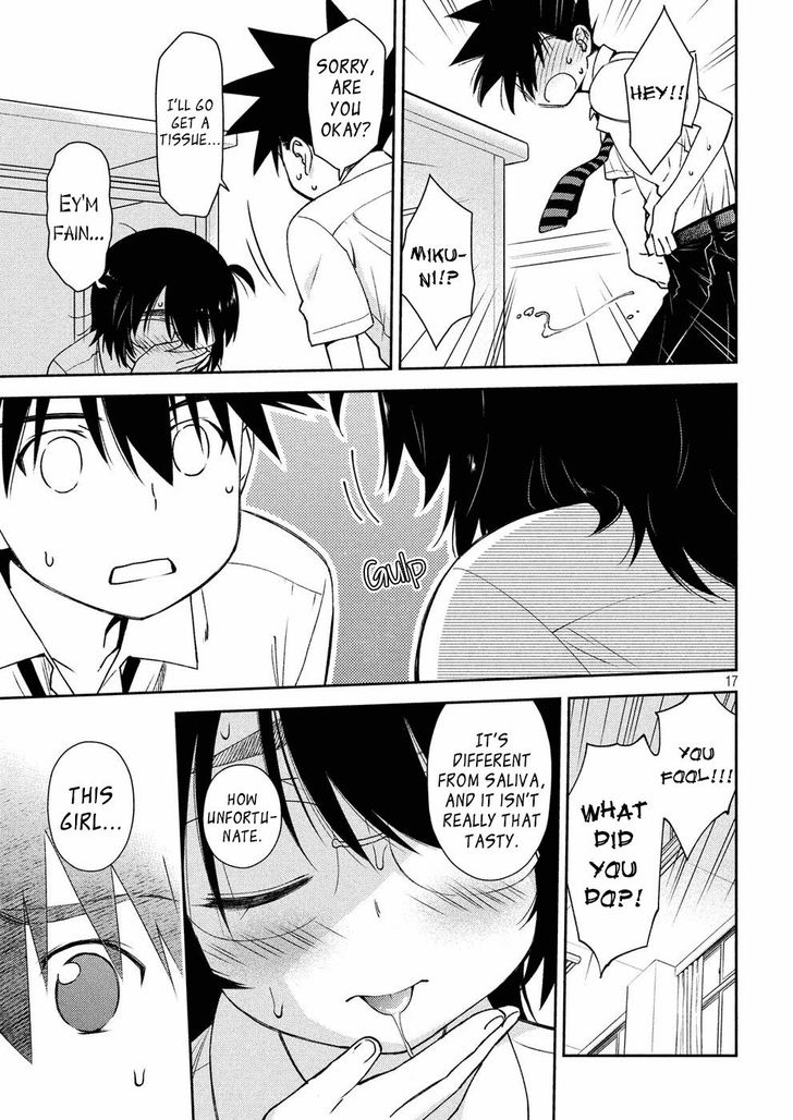 Kiss x Sis Chapter 124 Page 18