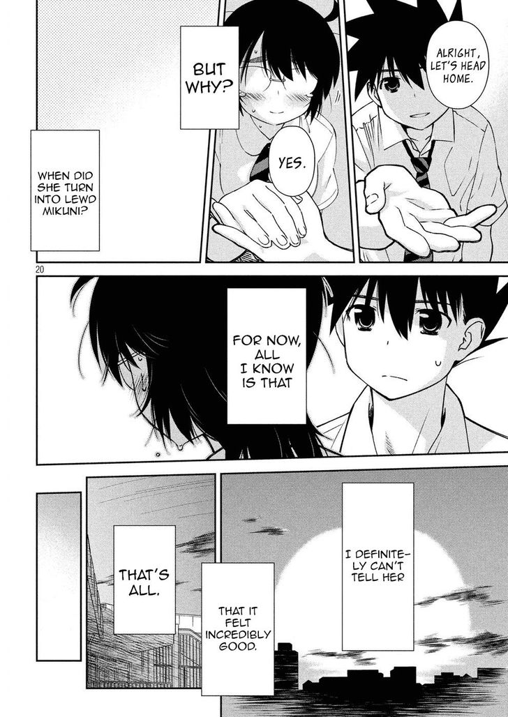 Kiss x Sis Chapter 124 Page 21