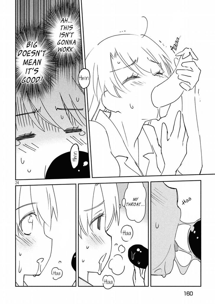 Kiss x Sis Chapter 124 Page 25