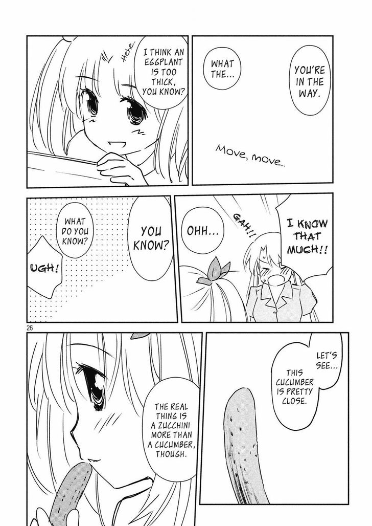 Kiss x Sis Chapter 124 Page 27