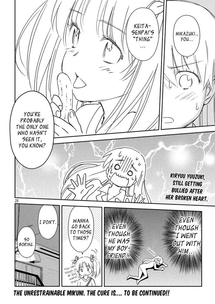 Kiss x Sis Chapter 124 Page 29