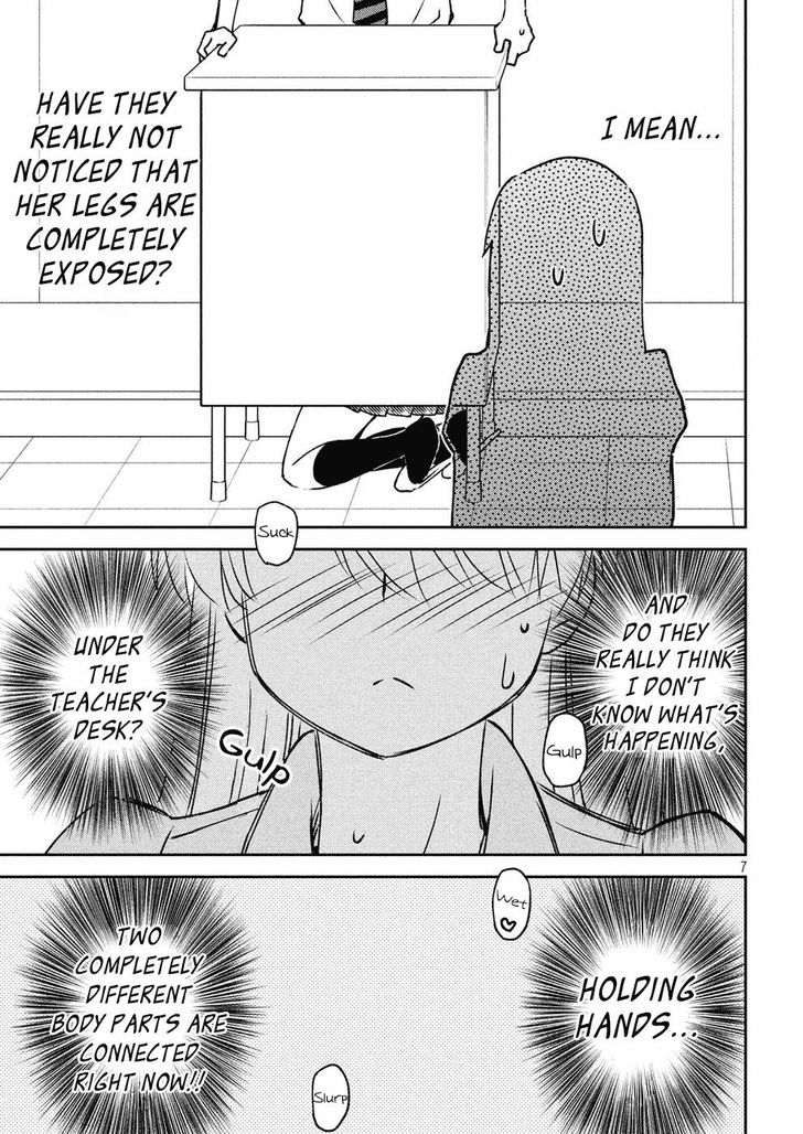 Kiss x Sis Chapter 124 Page 8