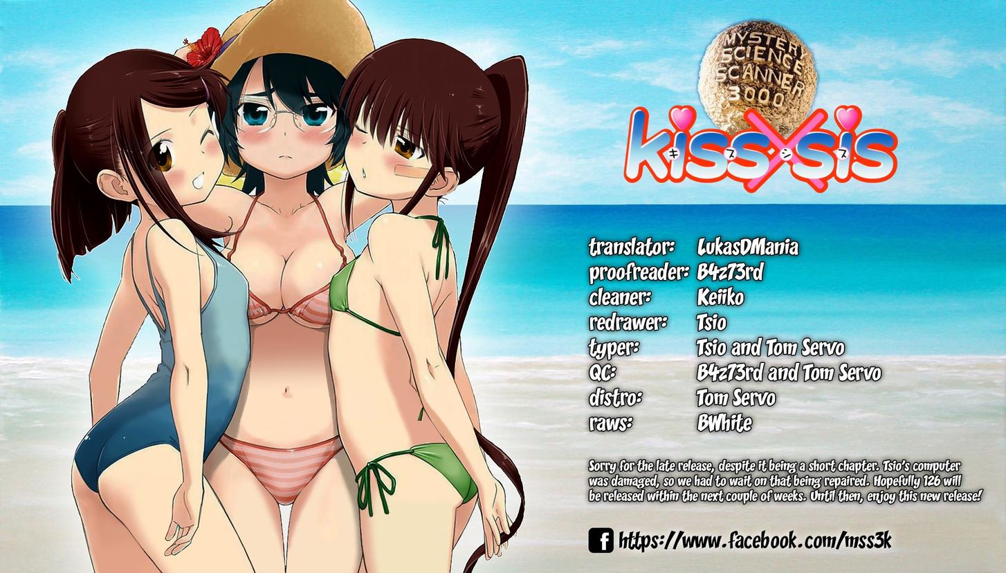 Kiss x Sis Chapter 125 Page 1