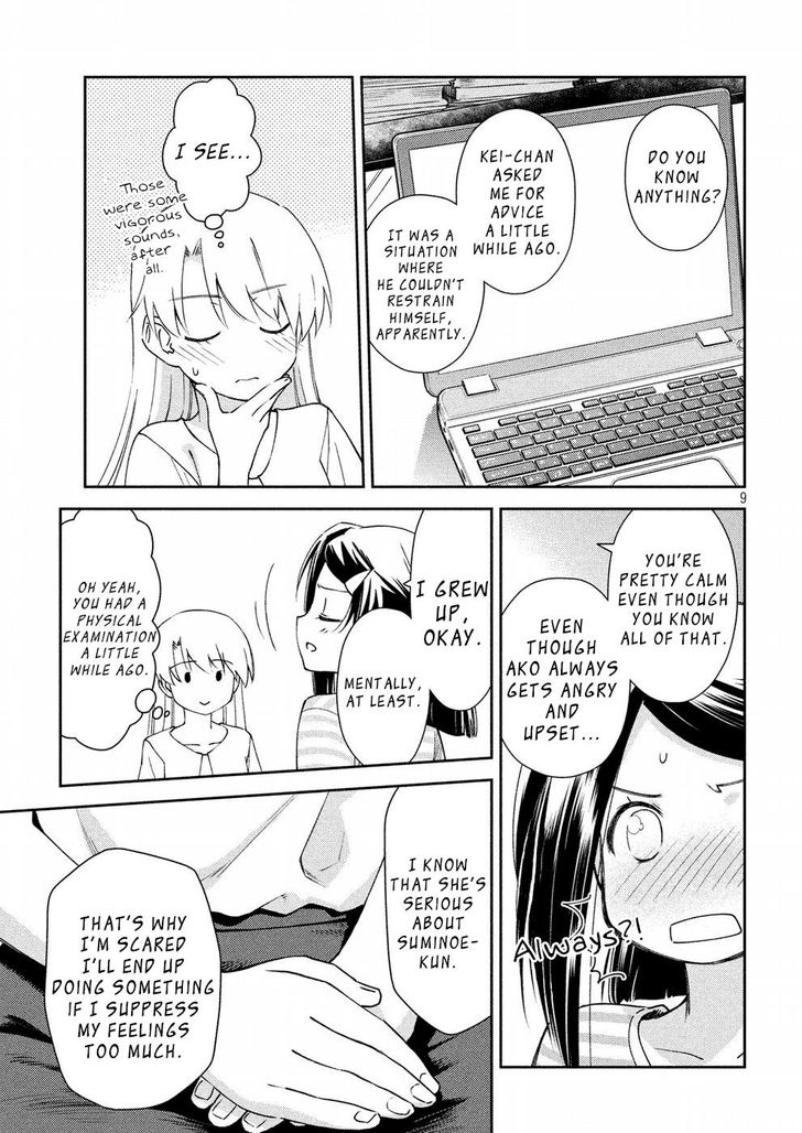 Kiss x Sis Chapter 125 Page 10
