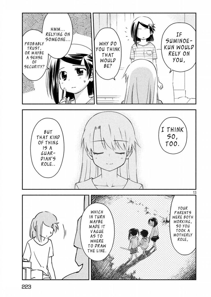 Kiss x Sis Chapter 125 Page 14
