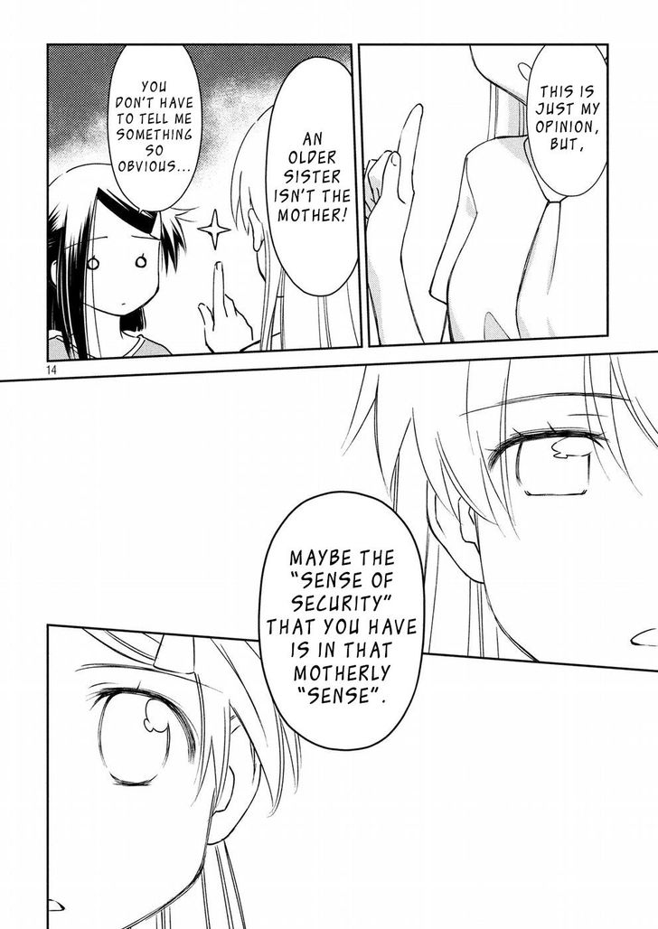 Kiss x Sis Chapter 125 Page 15