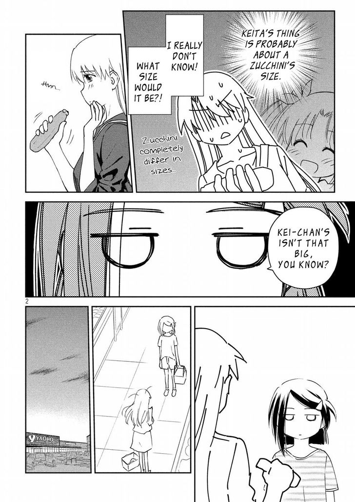 Kiss x Sis Chapter 125 Page 3