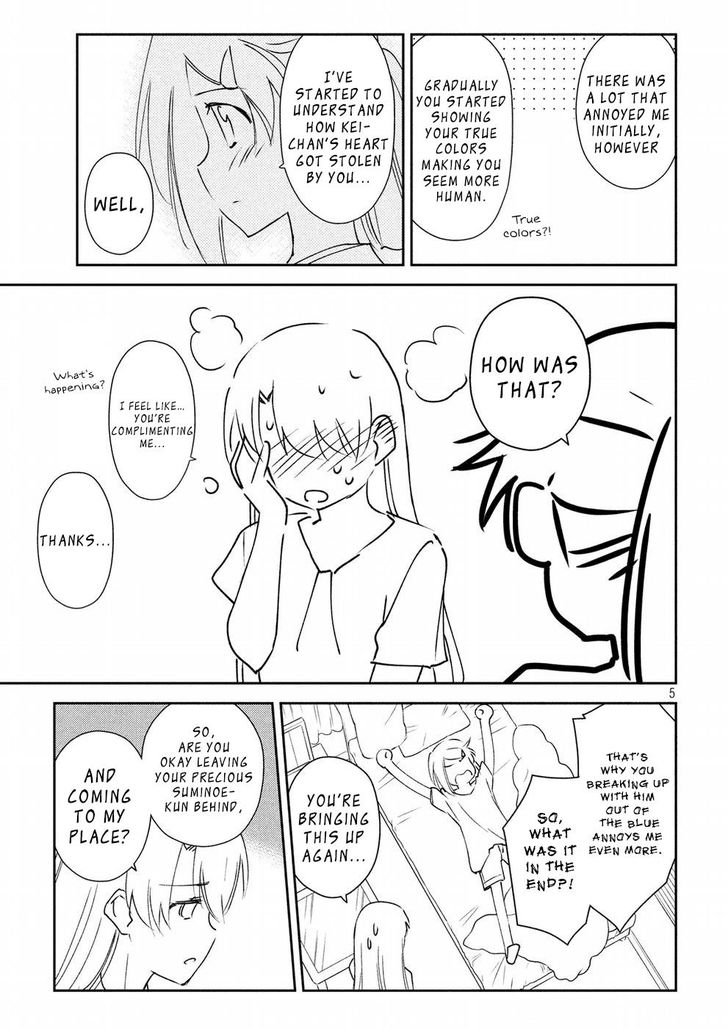 Kiss x Sis Chapter 125 Page 6