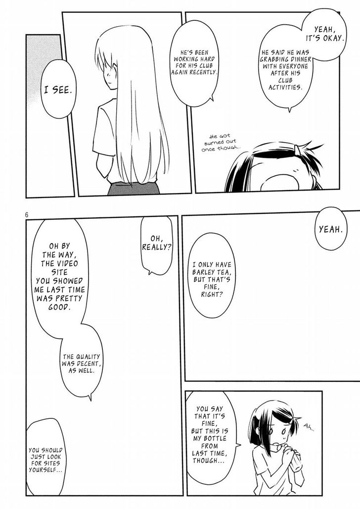 Kiss x Sis Chapter 125 Page 7