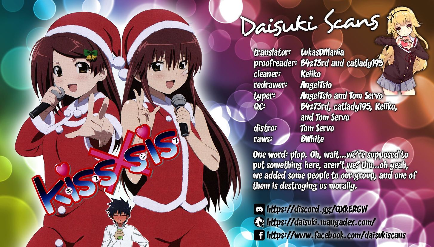 Kiss x Sis Chapter 126 Page 1