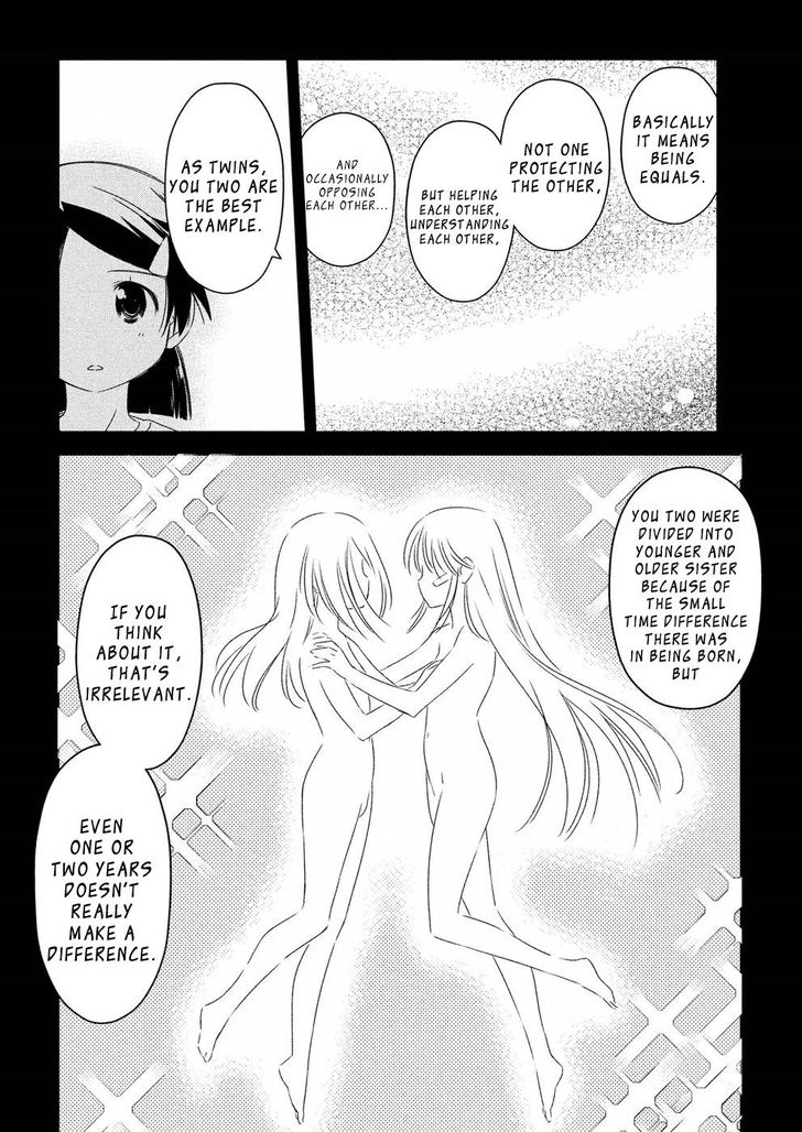 Kiss x Sis Chapter 126 Page 11