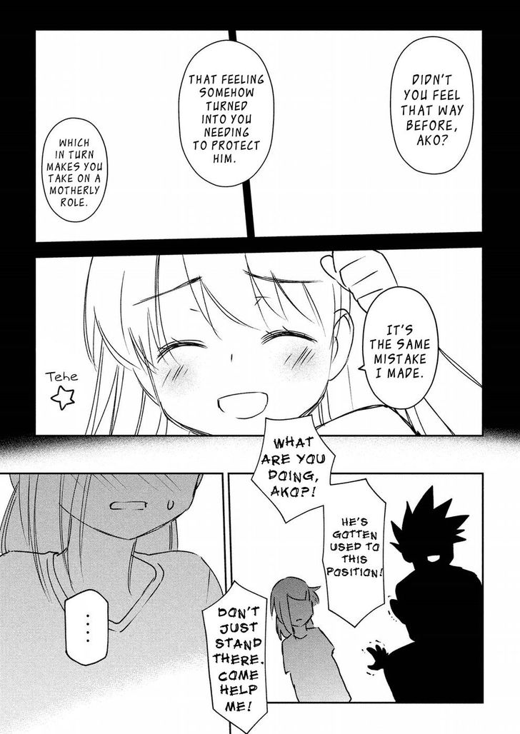 Kiss x Sis Chapter 126 Page 12