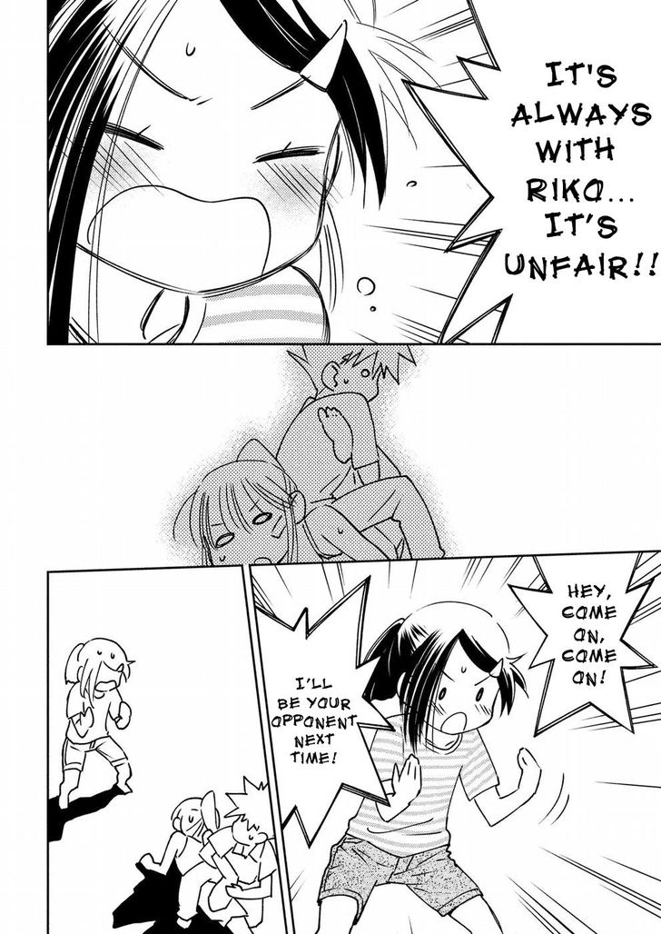 Kiss x Sis Chapter 126 Page 13