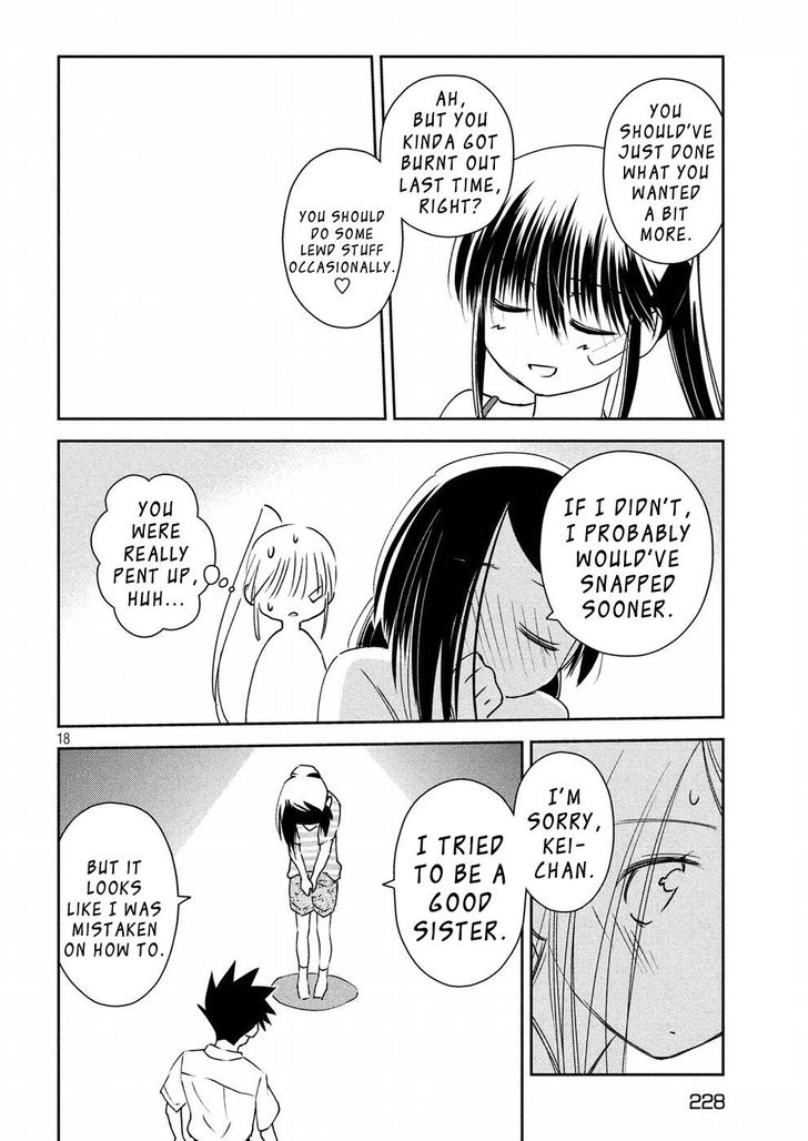 Kiss x Sis Chapter 126 Page 19