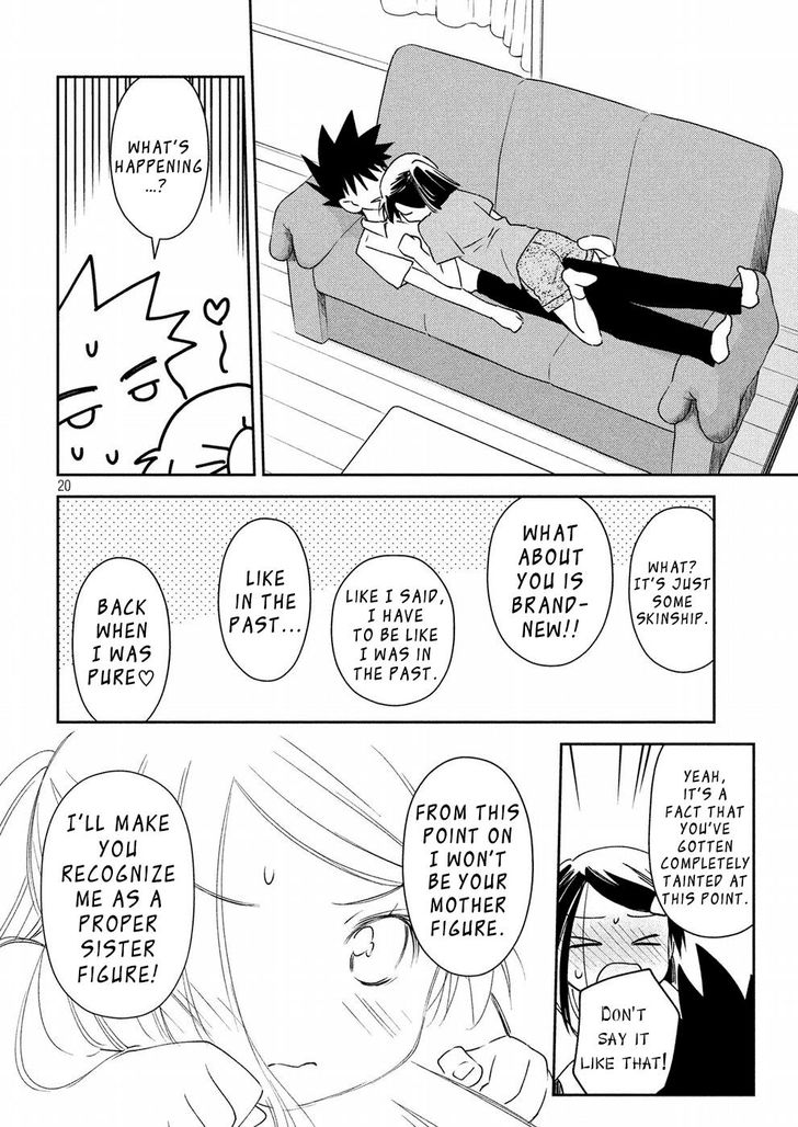 Kiss x Sis Chapter 126 Page 21