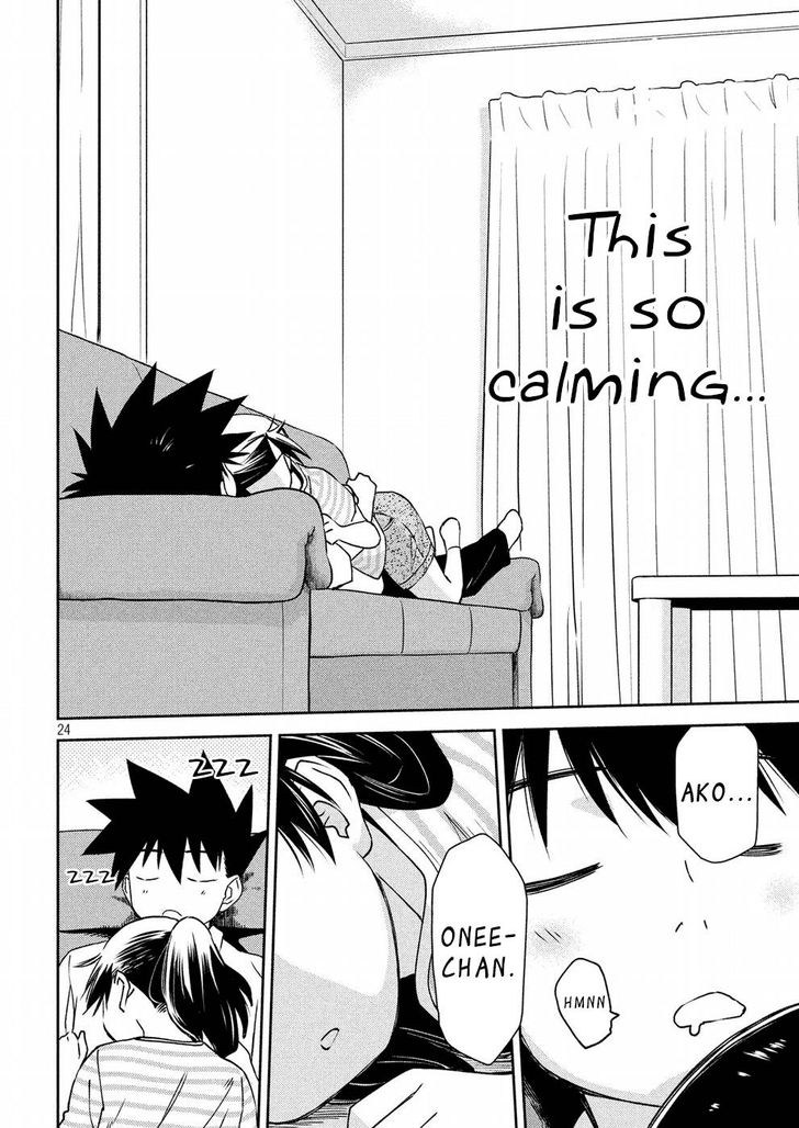 Kiss x Sis Chapter 126 Page 25